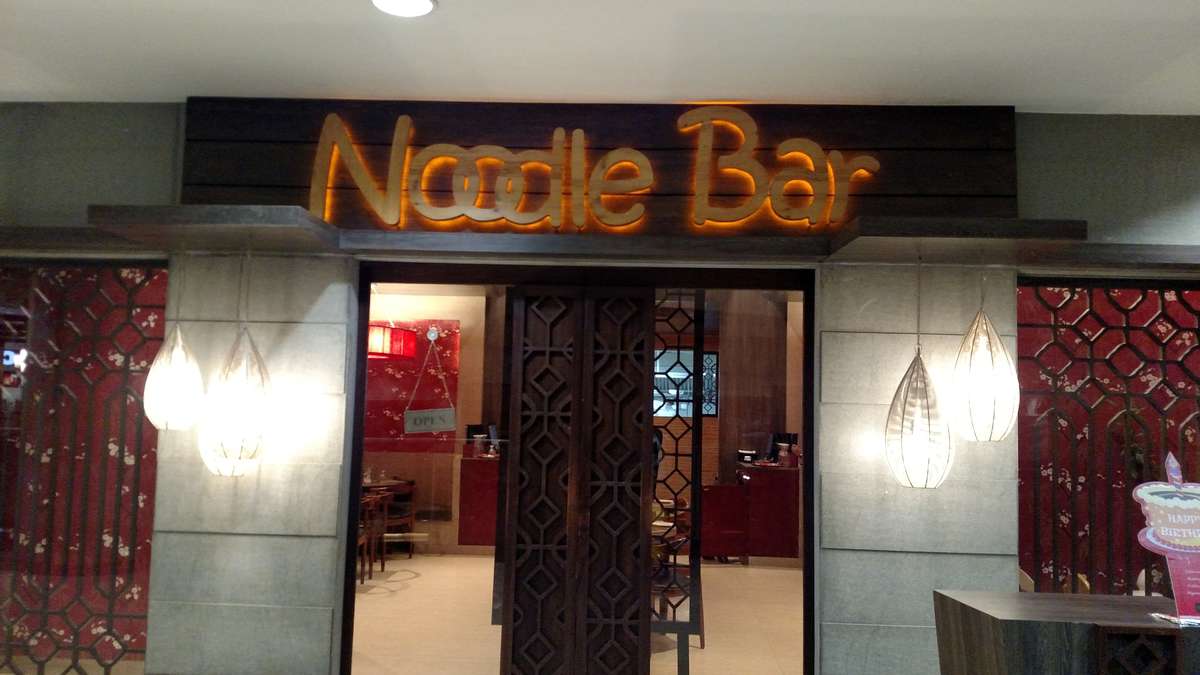 Noodle Bar - Phoenix Market City - Kurla - Mumbai Image