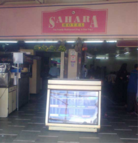 Sahara Hotel - Kurla West - Mumbai Image
