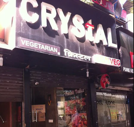 Crystal Pure Veg - Lower Parel - Mumbai Image