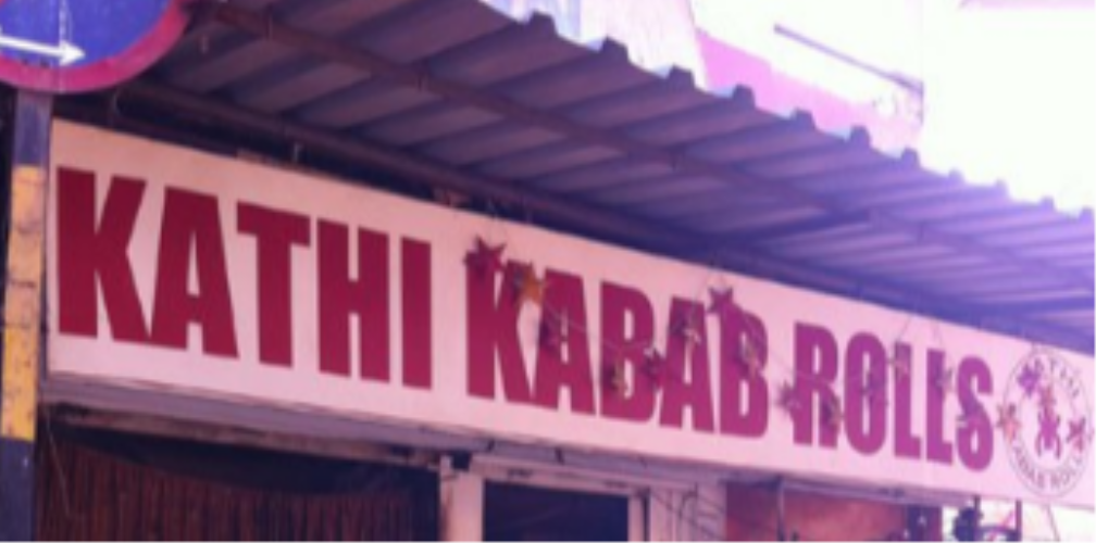 Kathi Kabab Roll - Lower Parel - Mumbai Image