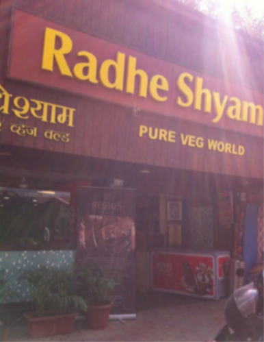 Radhe Shyam Pure Veg World - Lower Parel - Mumbai Image