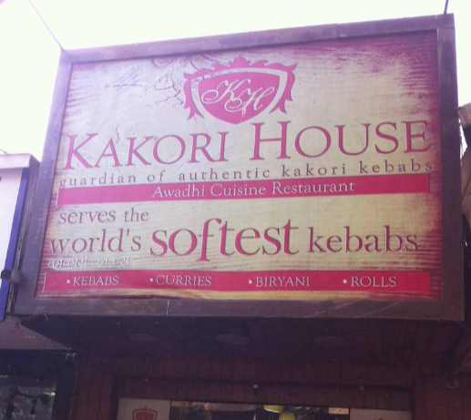 Kakori House - Mahim - Mumbai Image