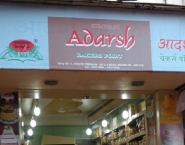 Adarsh Bakers Point - Mahim West - Mumbai Image