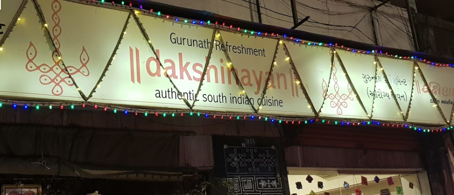 Dakshinayan - Malabar Hill - Mumbai Image