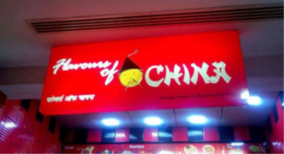 Flavours Of China - Malad - Mumbai Image