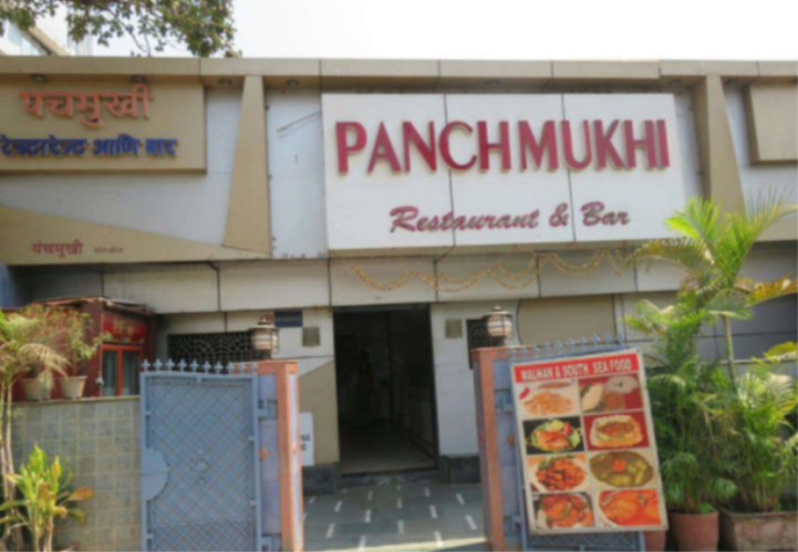 Panchmukhi Restaurant - Malad - Mumbai Image