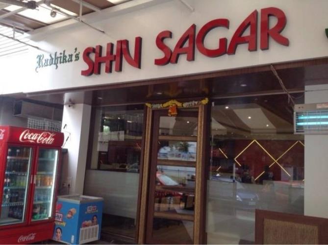 Radhika's Shiv Sagar - Malad - Mumbai Image