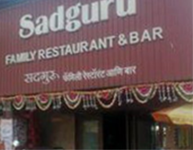 Sadguru Restaurant Bar - Malad - Mumbai Image