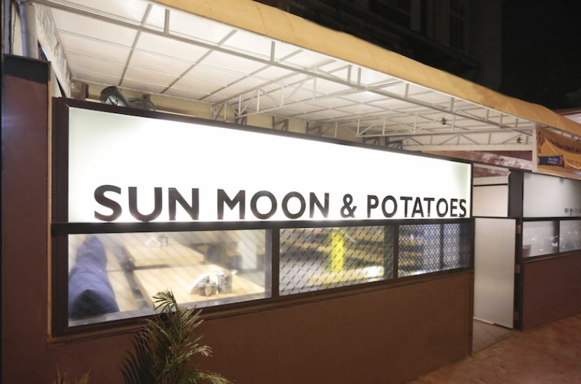 Sun, Moon & Potatoes - Malad - Mumbai Image