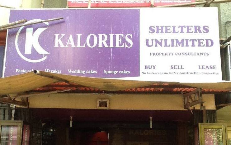 Kalories Cake Shop - Malad West - Mumbai Image