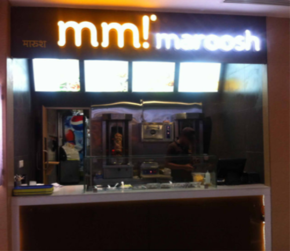 Maroosh - Malad West - Mumbai Image