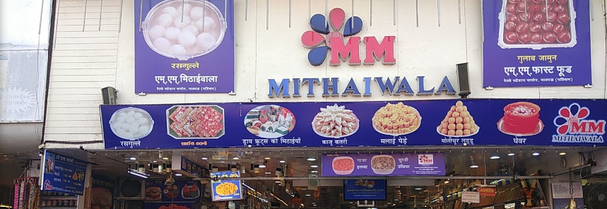 MM Mithaiwala - Malad West - Mumbai Image