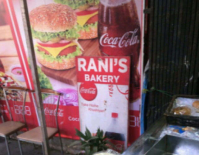 Rani Bakery - Malad West - Mumbai Image