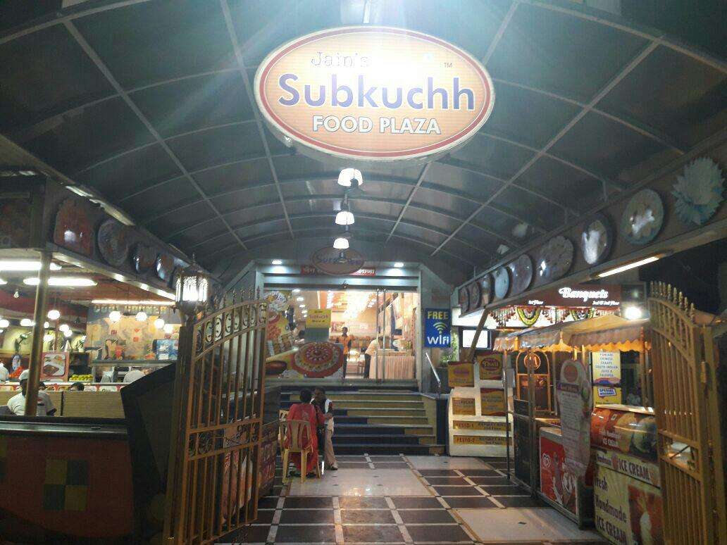 Sabkuchh Restaurant - Malad West - Mumbai Image