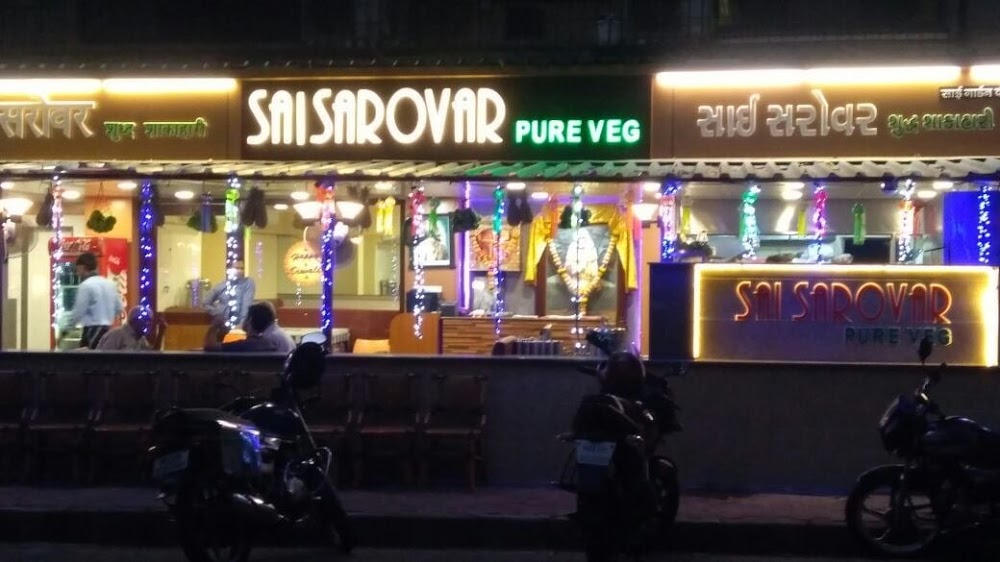 Sai Garden - Malad West - Mumbai Image