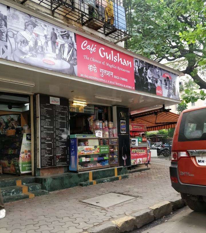 Cafe Gulshan - Matunga East - Mumbai Image