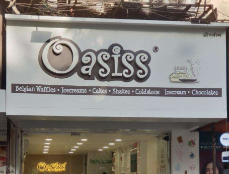 Oasis - Matunga East - Mumbai Image