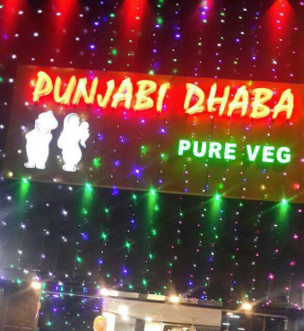Punjabi Dhaba - Mira Bhayandar - Thane Image