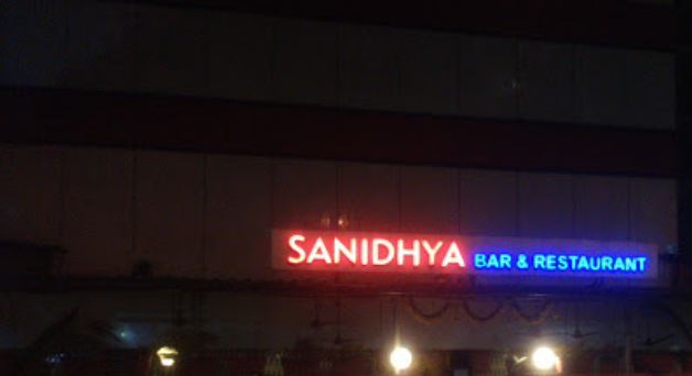 Sanidhya Restaurant & Bar - Mira Bhayandar - Thane Image