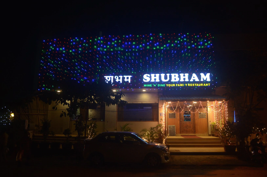 Shubham Restaurant and Bar - Mira Road - Thane Image