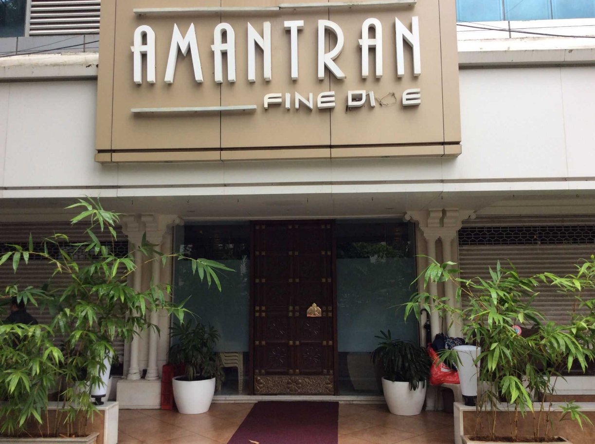 Amantran Fine Dine - Mulund - Mumbai Image