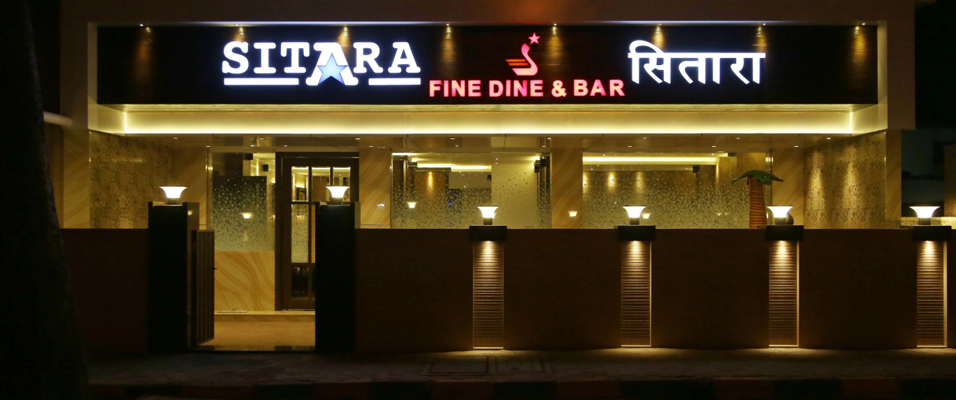 Sitara Restaurant And Bar - Mulund - Mumbai Image