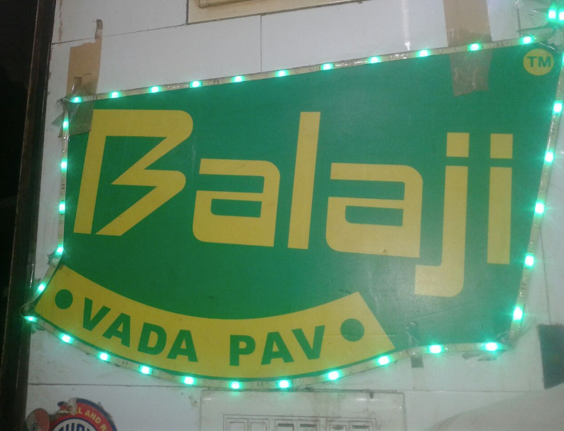 Balaji Vadapav - Mulund - Mumbai Image