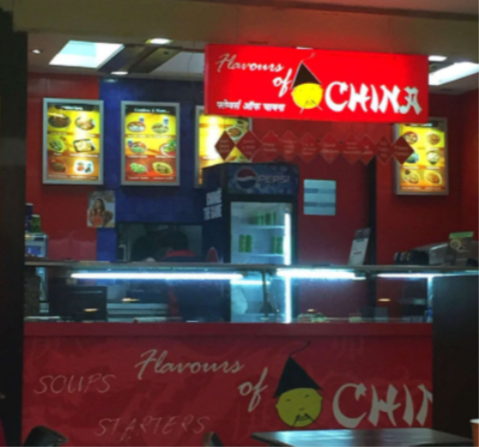 Flavours Of China - Mulund - Mumbai Image