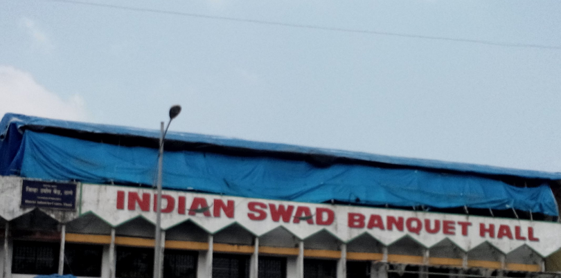 Indian Swad - Mulund - Mumbai Image