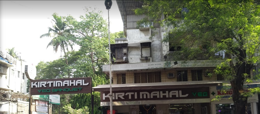 Kirti Mahal Restaurant - Mulund - Mumbai Image