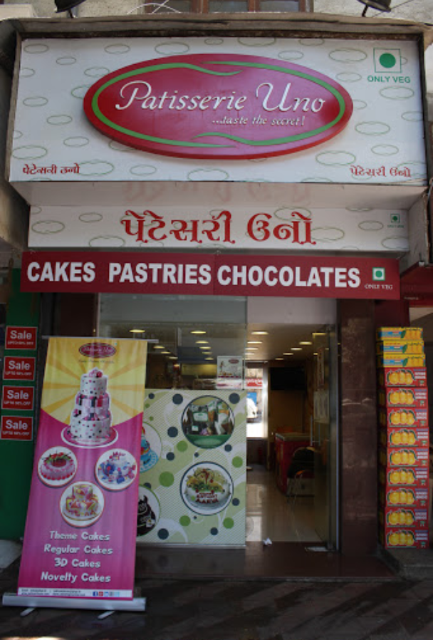 Patisserie Uno - Mulund - Mumbai Image