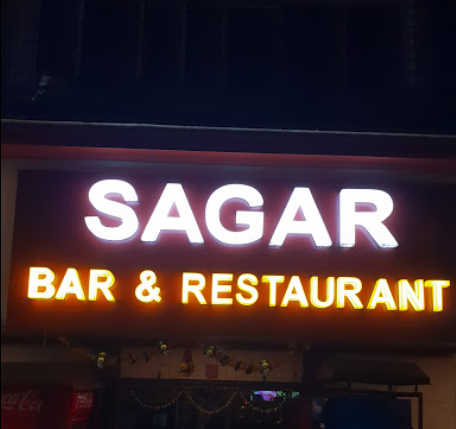 Sagar Bar & Restaurant - Mulund - Mumbai Image