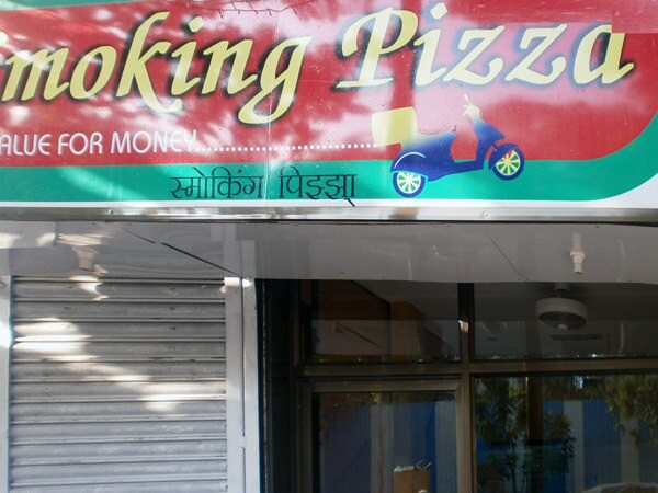 Smoking Pizza - Mulund - Mumbai Image