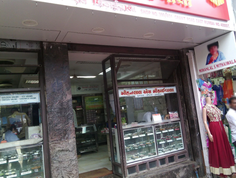 Mohan Ni Mithai - Mumbai Central - Mumbai Image