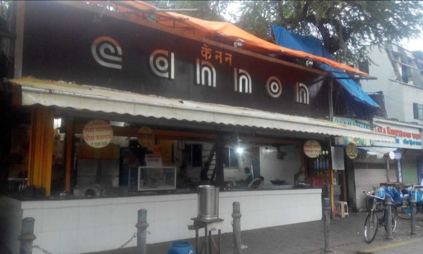 Cannon Pav Bhaji - Mumbai CST Area - Mumbai Image