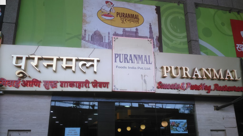 Puranmal - Mumbai Pune Road - Mumbai Image