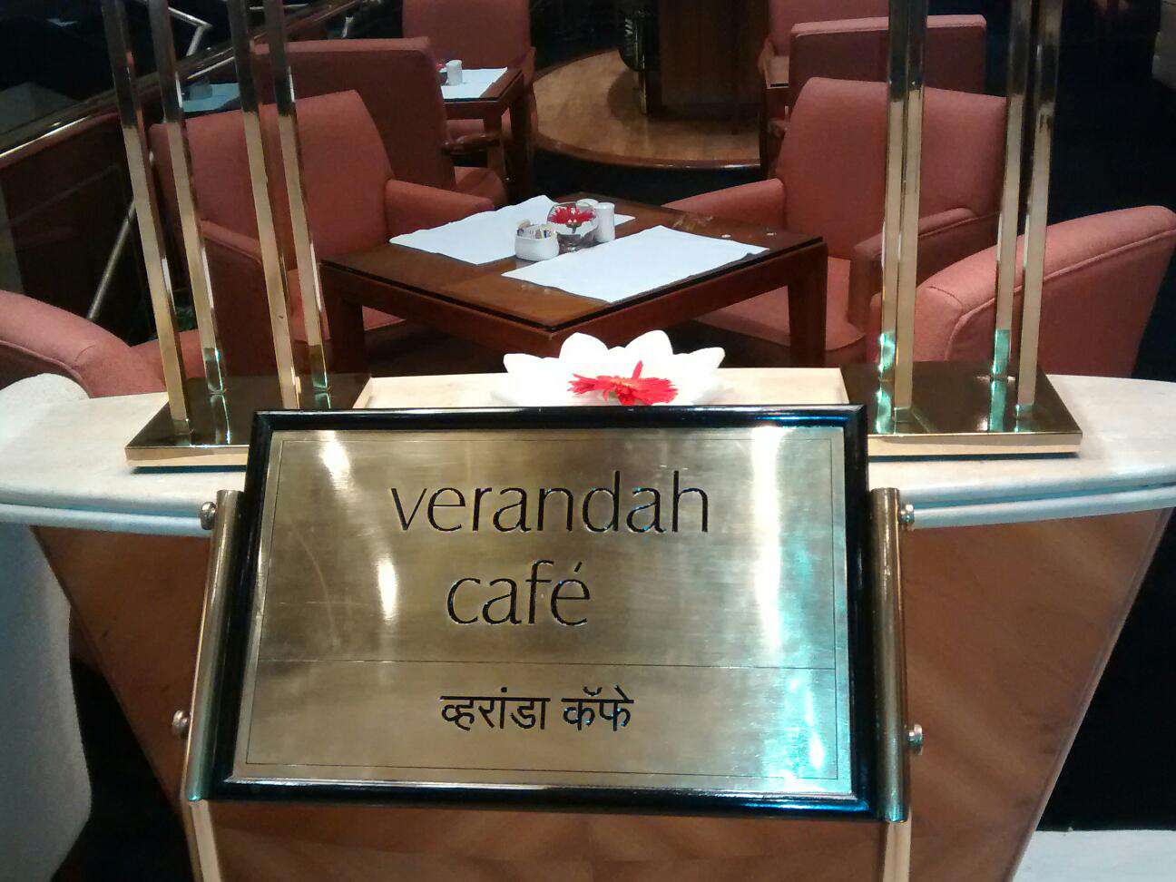 Verandah - Nariman Point - Mumbai Image