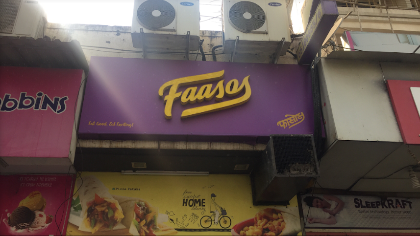 Faaso's - Koparkhairane - Navi Mumbai Image