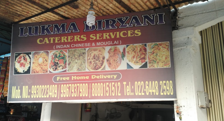 Lukma Biryani - Sanpada - Navi Mumbai Image