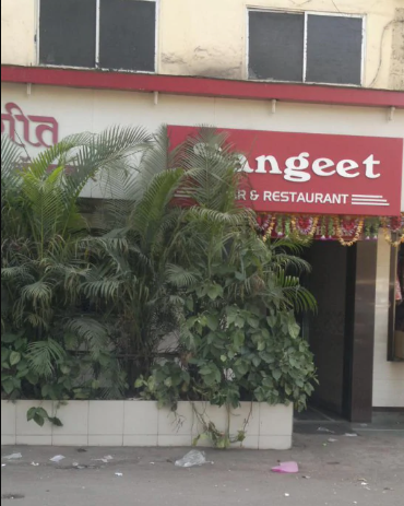 Sangeet Restaurant & Bar - Turbhe - Navi Mumbai Image