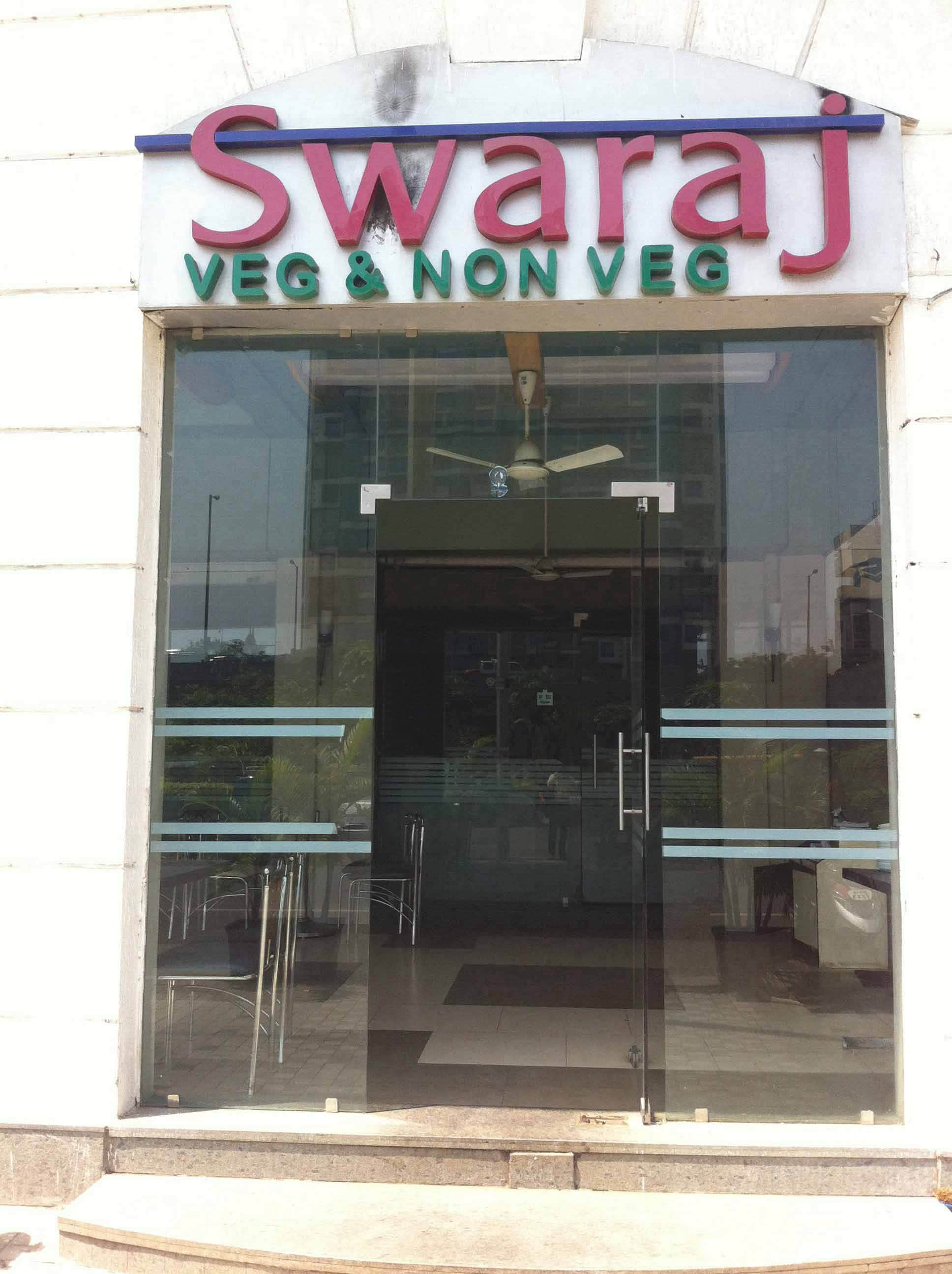 Swaraj Restaurant - Kharghar - Navi Mumbai Image