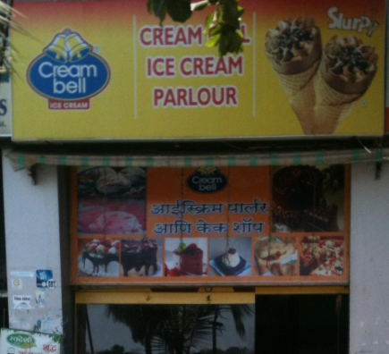 Cream Bell - Nerul - Navi Mumbai Image