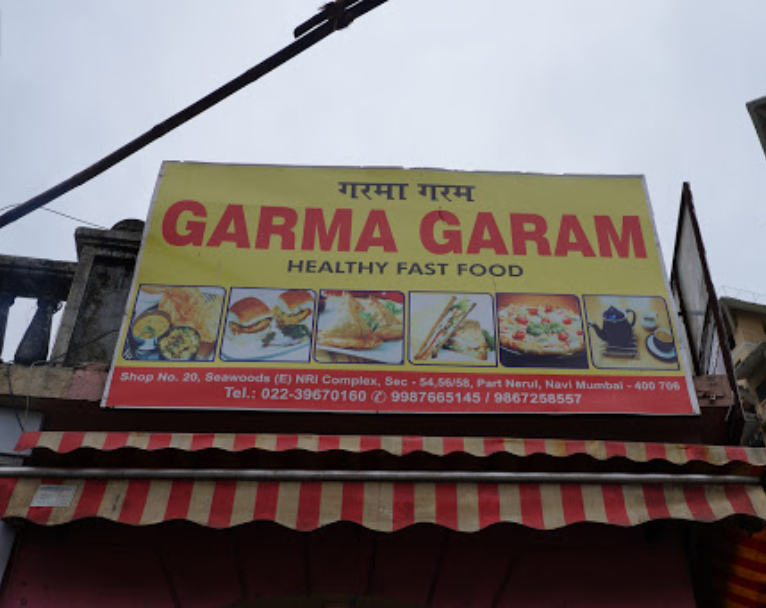 Garma Garam - Nerul - Navi Mumbai Image