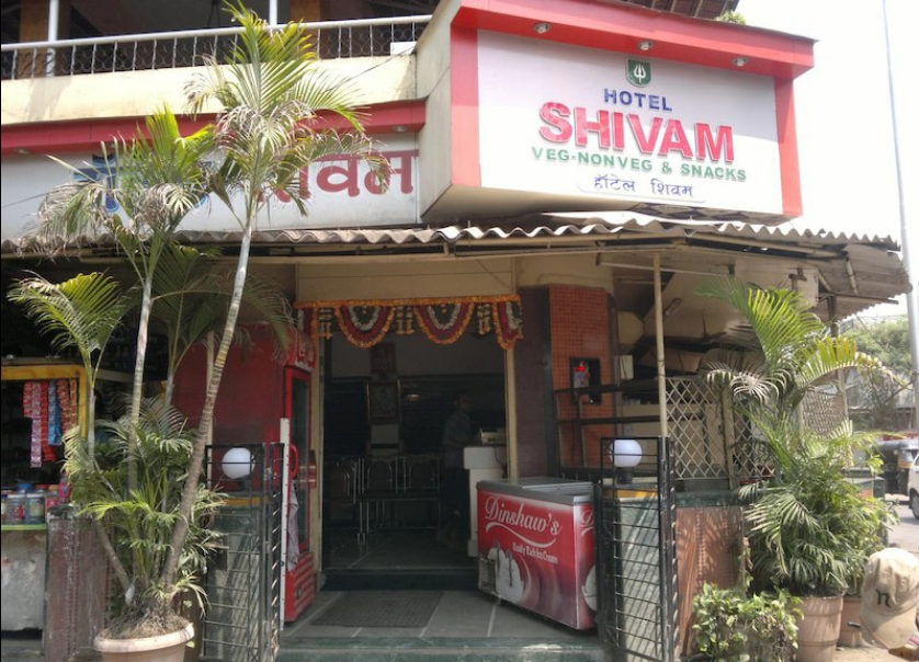 Hotel Shivam - Nerul - Navi Mumbai Image