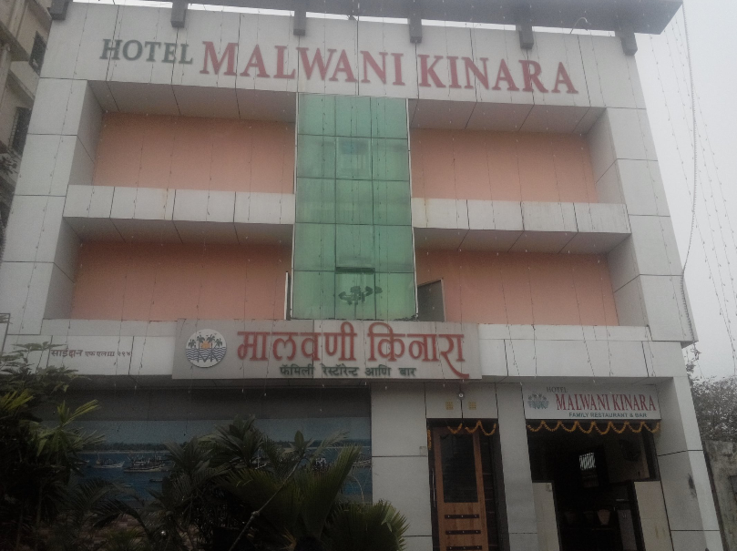 Malwani Kinara - Nerul - Navi Mumbai Image