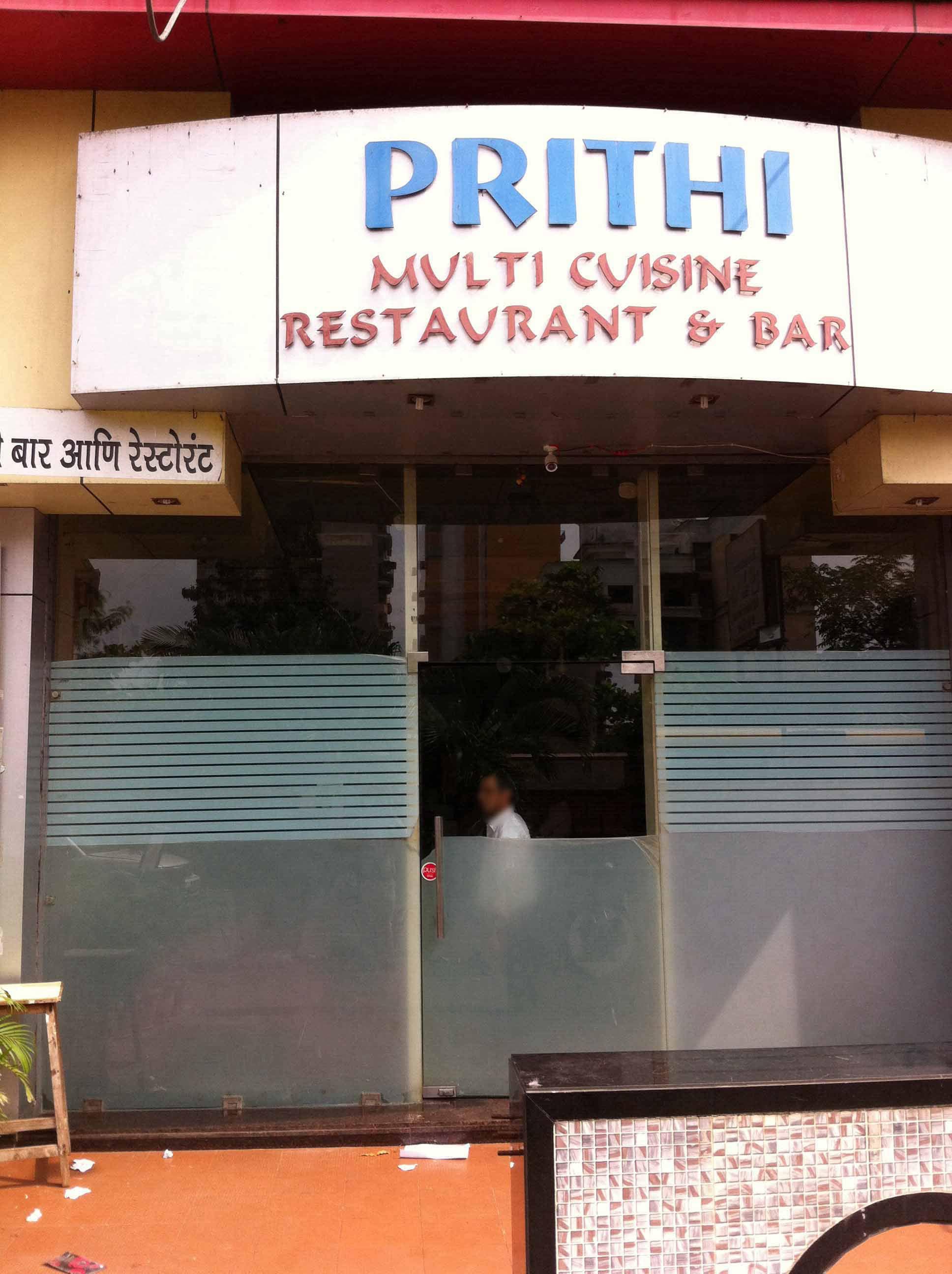 Prithi - Seawoods - Navi Mumbai Image