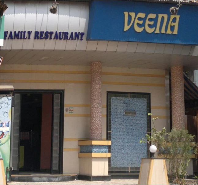 Veena Restaurant Bar - Nerul - Navi Mumbai Image