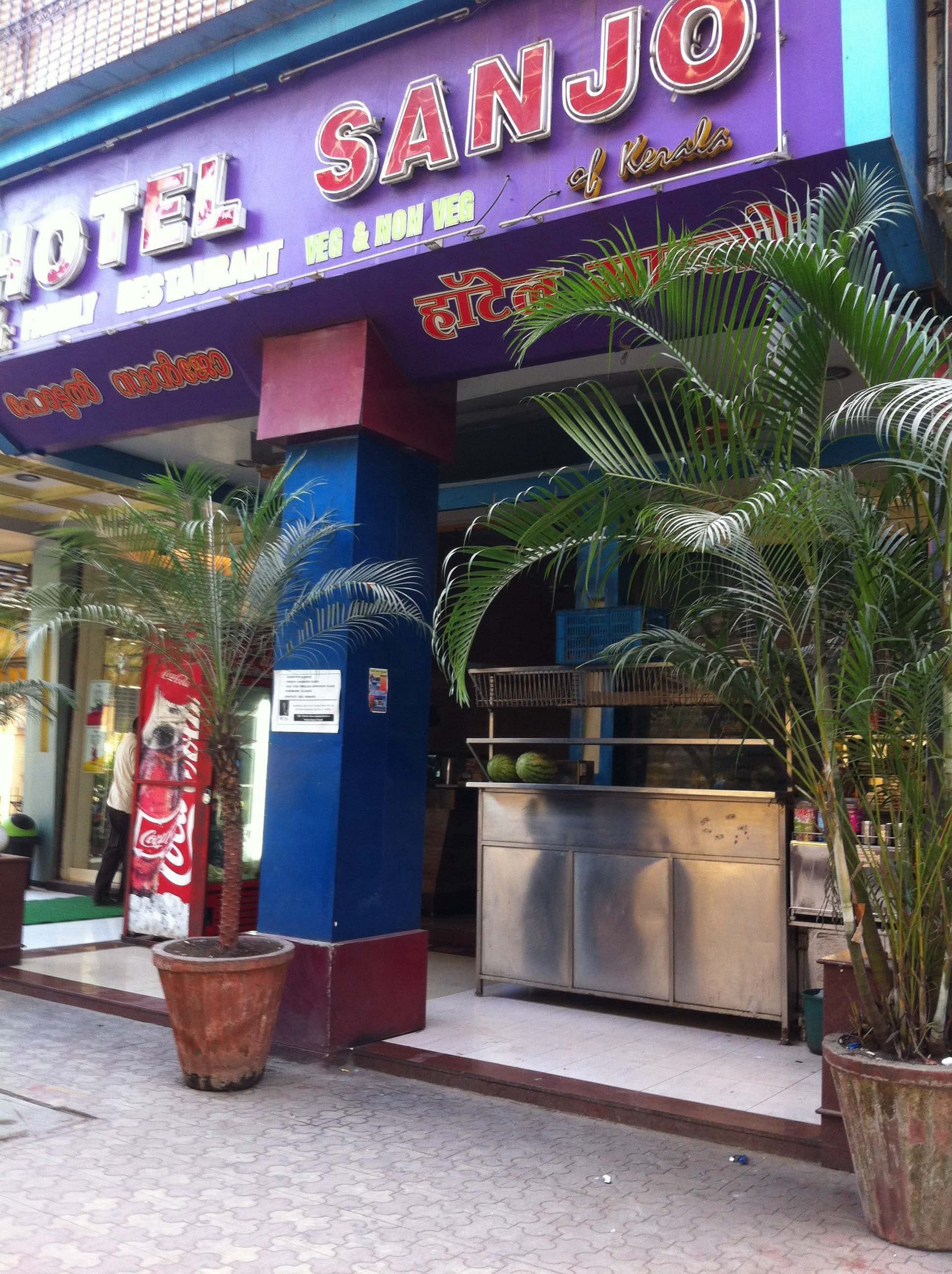 Hotel Sanjo - Nerul - Navi Mumbai Image