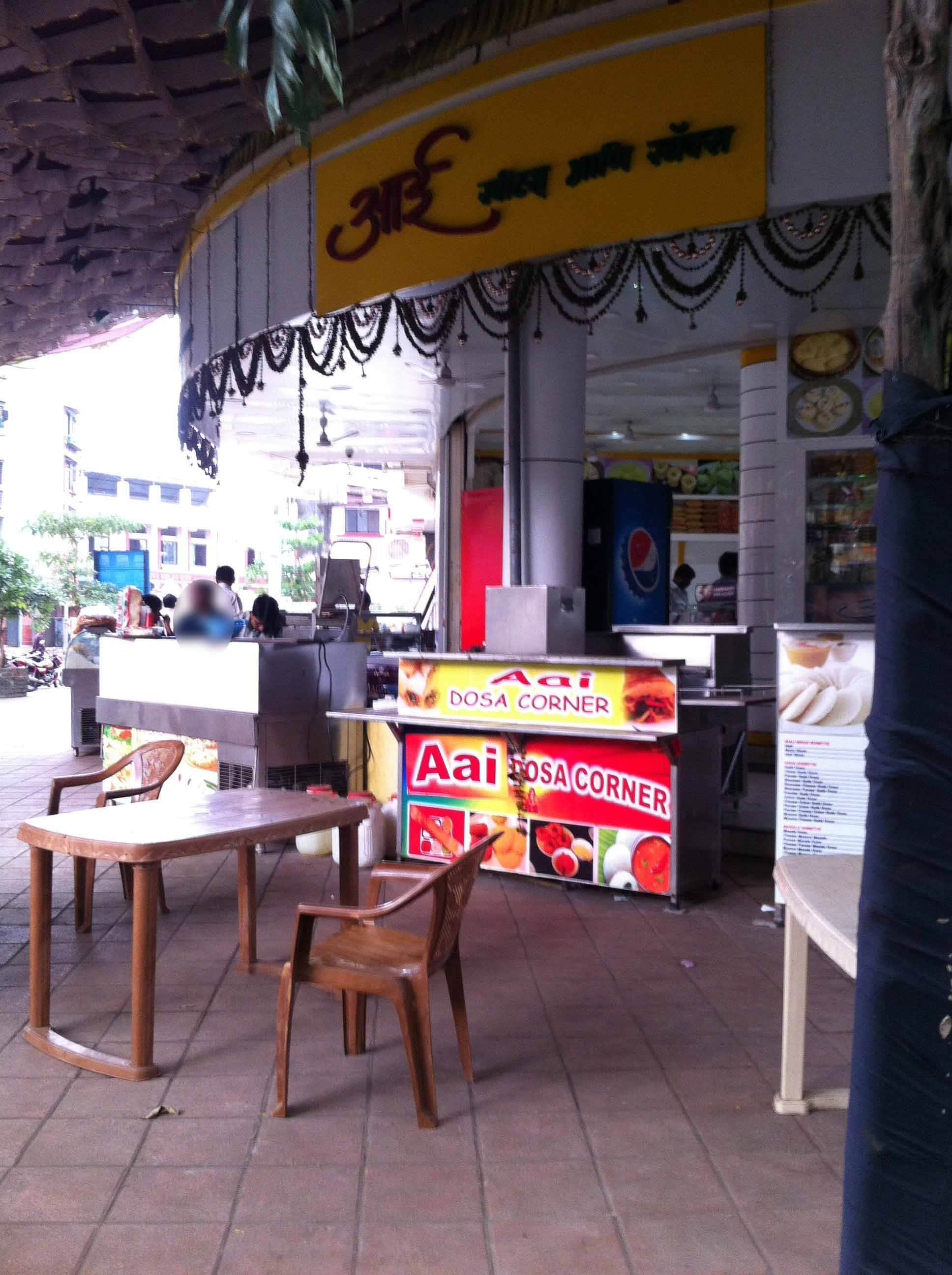 Aai Snacks Corner - New Panvel East - Navi Mumbai Image