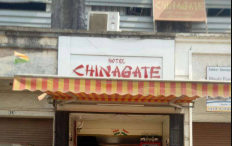 Hotel Chinagate - Panvel - Navi Mumbai Image